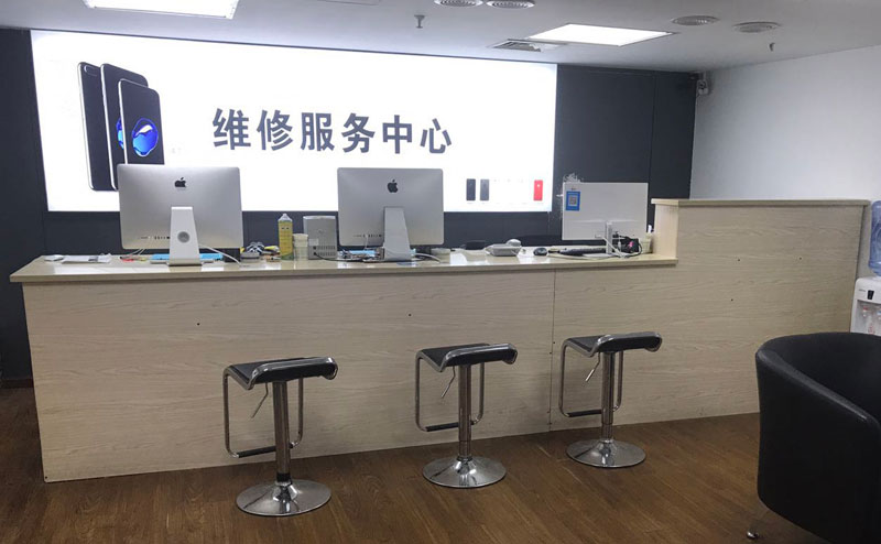 定州上饶苹果手机售后维修点地址电话信息