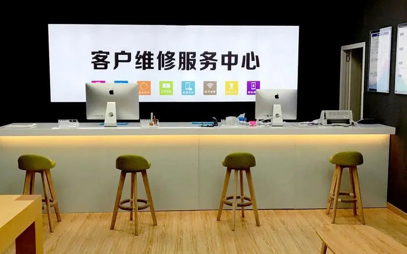 定州苹果手机维修点地址电话信息